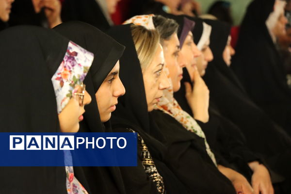 جشن تجلیل از رتبه‌‌‌های برتر مسابقات قرآن، عترت و نماز