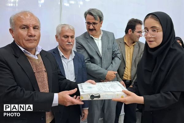 مراسم گرامیداشت سالروز تاسیس کانون‌های فرهنگی تربیتی در باشت