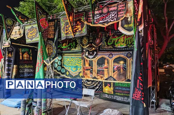 برپایی خیمه‌های عزاداری محرم در شهر شیراز