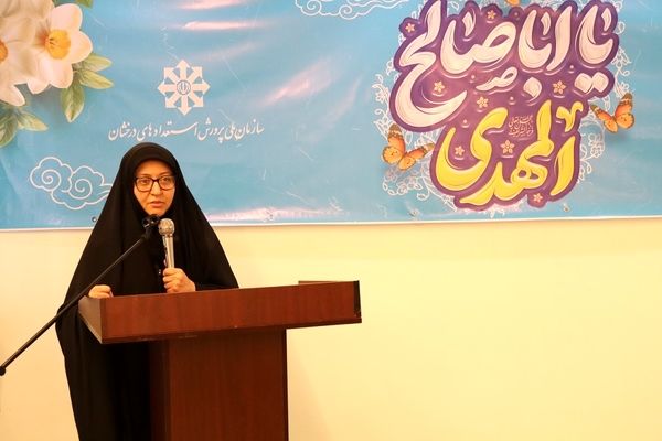 انتظار فرج، باور به امکان تحقق جامعه‌ای مبتنی بر عدالت، مهربانی و رشد انسانی است