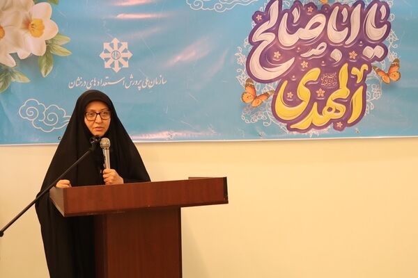 انتظار فرج، باور به امکان تحقق جامعه‌ای مبتنی بر عدالت، مهربانی و رشد انسانی است