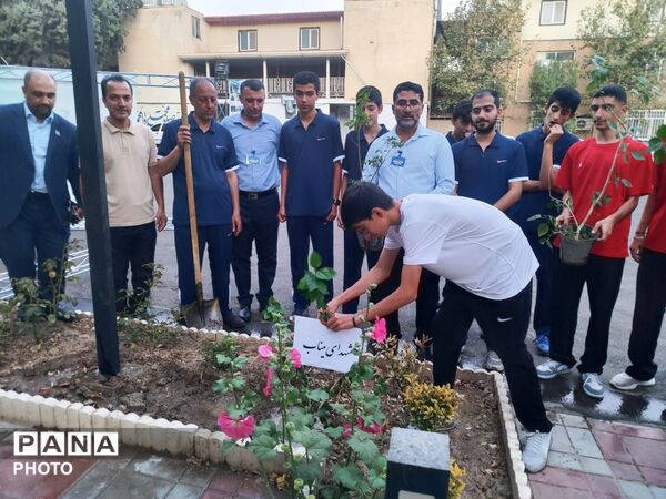 دانشگاه فرهنگیان امیرکبیر کرج میزبان رقابت‌های ورزش دانش‌آموزی  پسران قطب 2 کشوری 