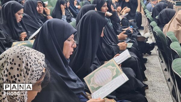 مراسم گرامیداشت و یادبود امام مجاهد شهید در کانون امام علی (ع) کرج