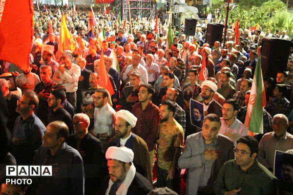 اجلاسیه ۶۴۵ شهید شهرستان بیرجند