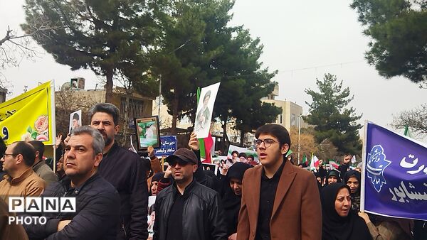 راهپیمایی قدس ، نماد مقاومت و وحدت ملت ایران و اسلام ـ۱