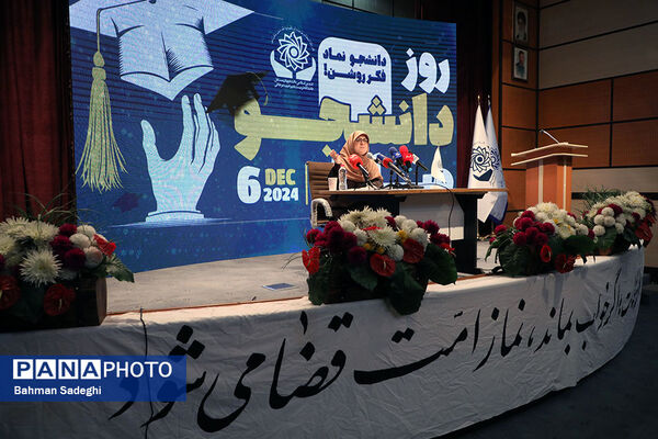 گرامیداشت روز دانشجو با حضور سخنگوی دولت در دانشگاه تربیت دبیر شهید رجایی