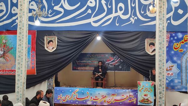 برگزاری همایش قرآنی ثقلین در کمیجان