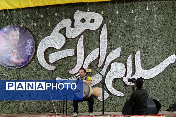 اجتماع دانش‌آموزی به‌مناسبت ولادت شهیدابراهیم هادی در یزد