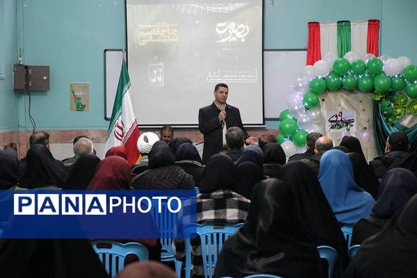 حضور مدیر سازمان دانش‌آموزی شهرستان‌های استان تهران در مراسم گرامیداشت سردار دل‌ها در ناحیه 2 شهرری 