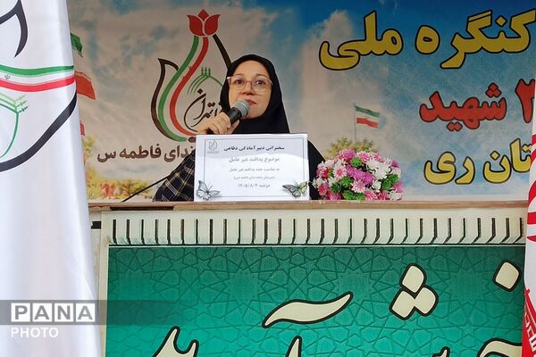 گرامیداشت هفته پدافند غیرعامل با حضور پیشتازان سازمان دانش‌آموزی