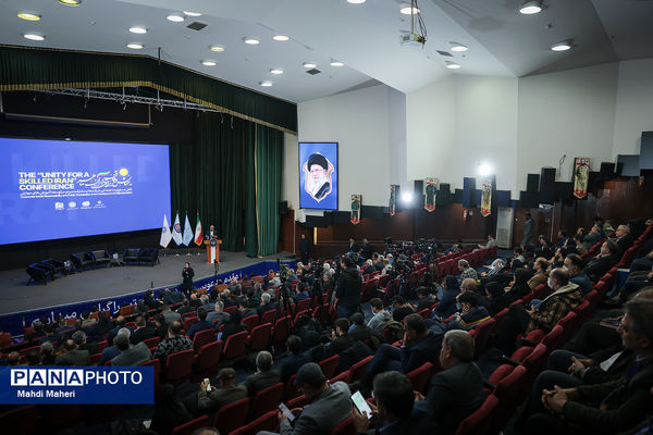  همایش همدلی برای ایران ماهر 