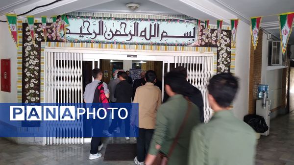 چهل‌و سومین دوره مسابقات قرآن در بخش پسران در کانون شهید فهمیده کرج 