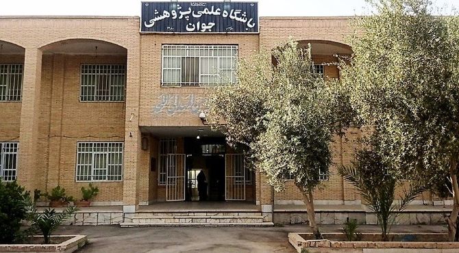 باشگاه جوان؛ جایی برای تجربه علم