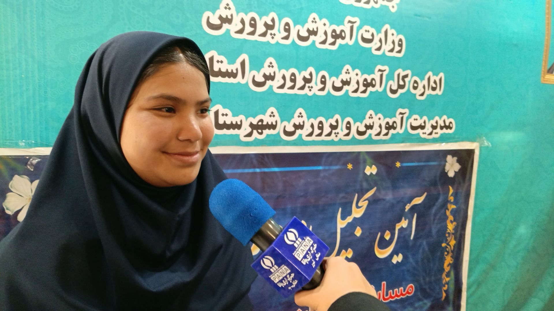 پشت هر موفقیت، ساعت‌ها تلاش، صبر و توکل به خداست