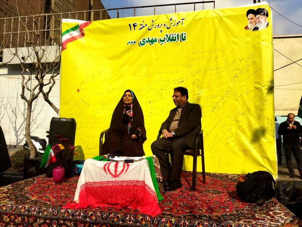چهل و ششمین سالگرد آزادی و اقتدار ملی با حضور میلیونی ایرانیان