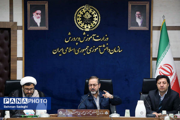 گردهمایی آموزشی مربیان و عوامل اجرایی عمره دانش‌آموزی