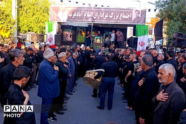 طنین اشک و ماتم در سوگ سالار شهیدان در اسلام آباد غرب