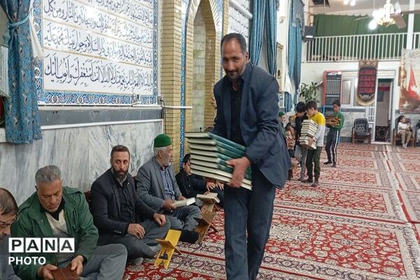 محفل انس با قرآن کریم یادوراه شهدای جنگ رمضان