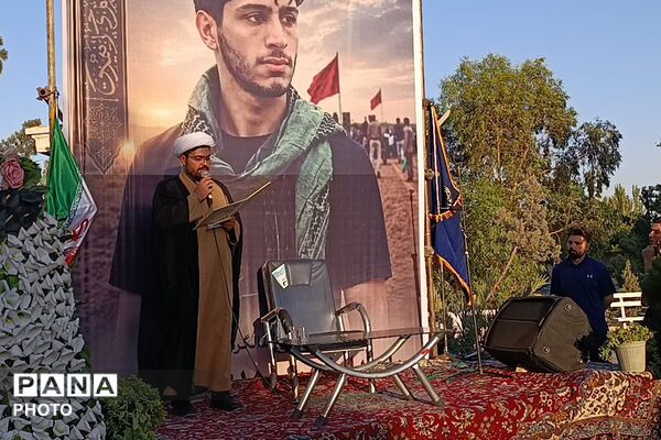 سالگرد شهید جنگ دوازده روزه شهید اقتدار مهدی قهرمانی