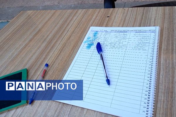 اولین جلسه انجمن اولیا و مربیان در دبیرستان شهید مجید دهنوی