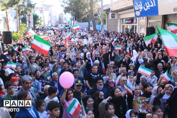 همایش «دختران ایران» همدانک