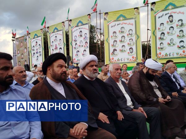 پاسداشت 147 لاله گلگون در کومله