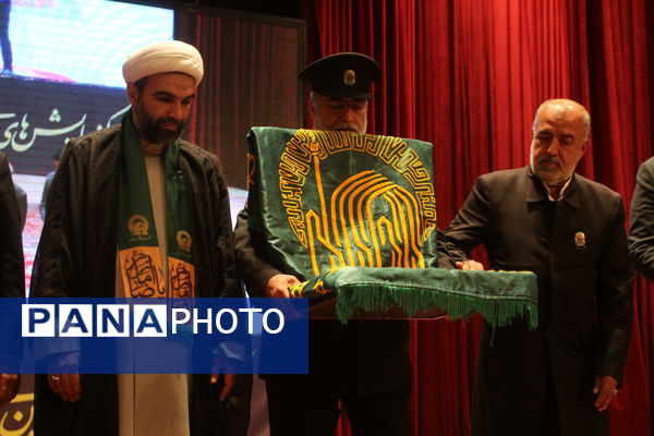 نخستین اجلاسیه شهدای دانشجو معلم در زنجان 