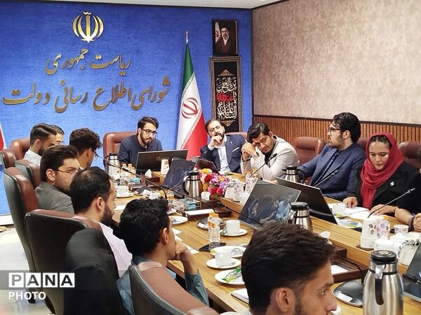 نسل زد پای بازنگری ساختار شورای مشاوران نشست