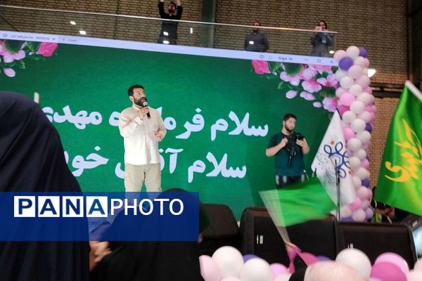 اجتماع مردم غیور شهرستان اسلامشهر برای بیعت با حضرت مهدی موعود (ع)