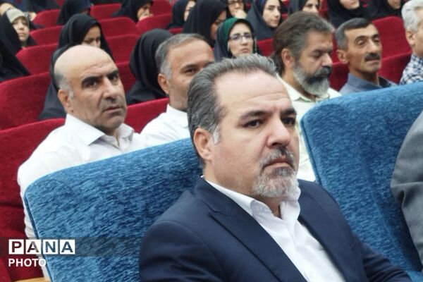 نشست فصلی مدیران مدارس آموزش و پرورش ناحیه دو شهرری