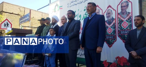 استکبار ستیزی از جنس راهپیمایی در زاوه