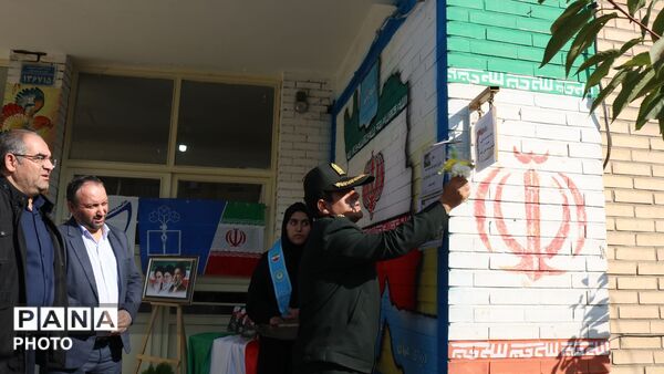 زنگ پدافند غیرعامل در مدارس مرند