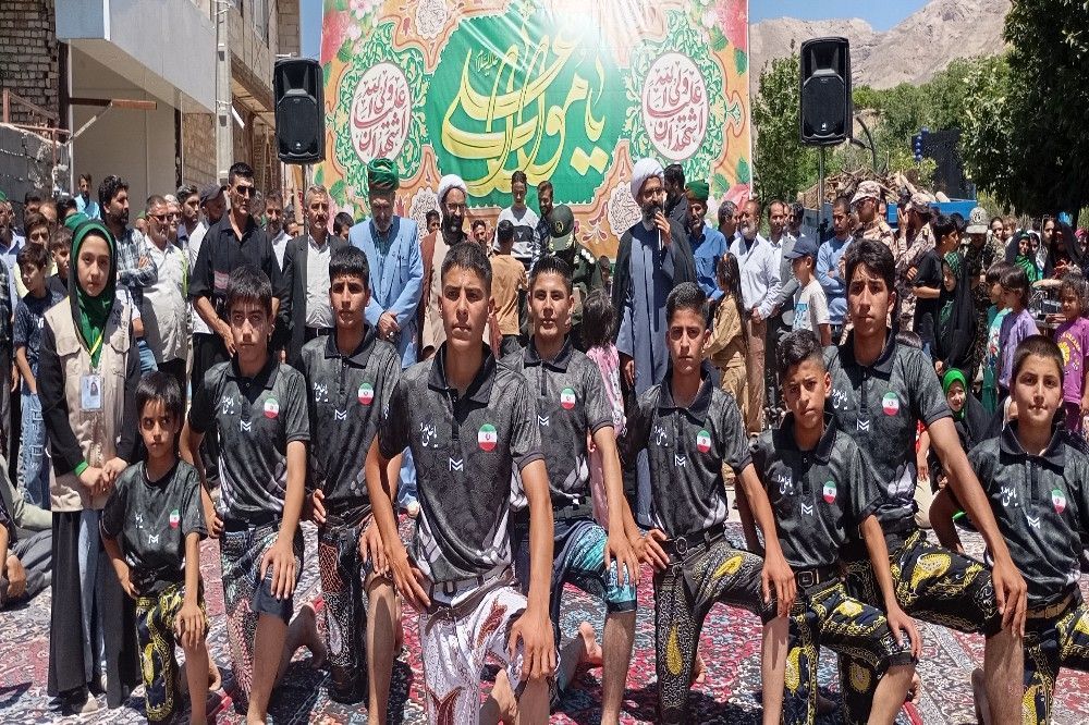 مراسم عید بزرگ سعید غدیر خم در شهر بار 