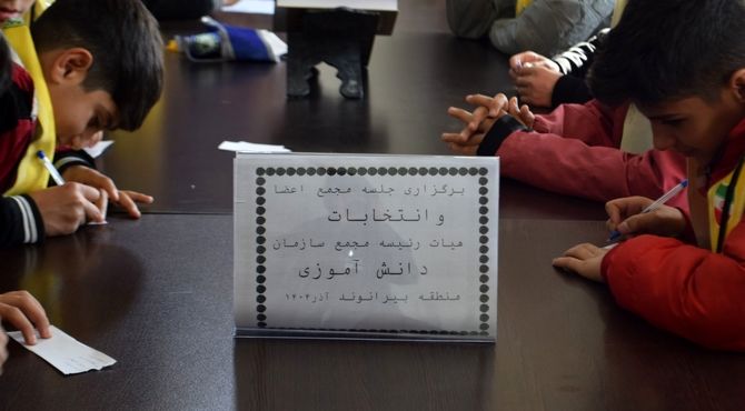 برگزاری مجمع اعضا و انتخابات هیات‌رئیسه سازمان دانش‌آموزی منطقه بیرانوند