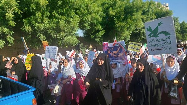 راهپیمایی ۱۳ آبان در منطقه شبانکاره 
