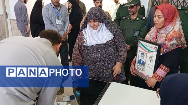  دوره دوم انتخابات ریاست جمهوری در شهرستان گلبهار 