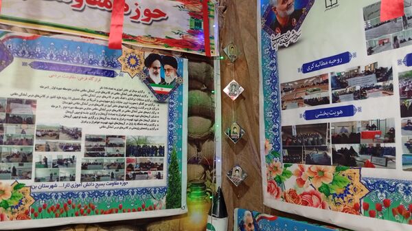  نمایشگاه و جشنواره انتخاب و معرفی پایگاه‌های اسوه در شهرکرد 
