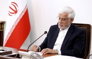 دستور معاون اول رئیس‌جمهور برای پیگیری فوری و گزارش حادثه آتش‌سوزی بازارچه غرب تهران