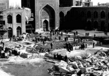 ۲۱تیر ماه ۱۳۱۴قیام خونین مسجد گوهرشاد حرم مطهر رضوی 