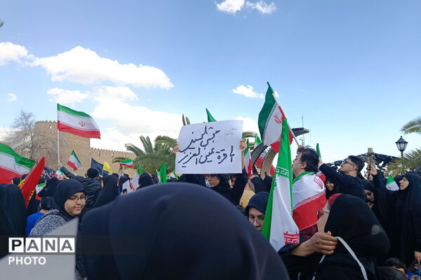مراسم بیعت با سومین رهبر انقلاب در شیراز 