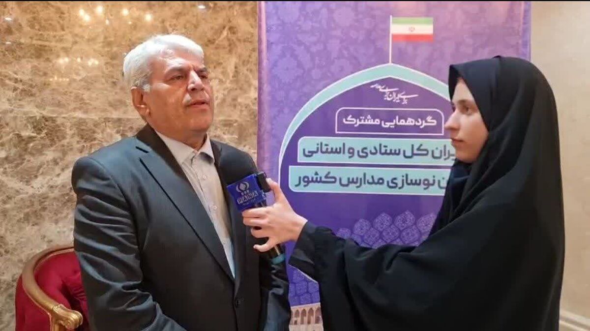 تمام انسان‌های اثرگذار از مدرسه رشد کردند