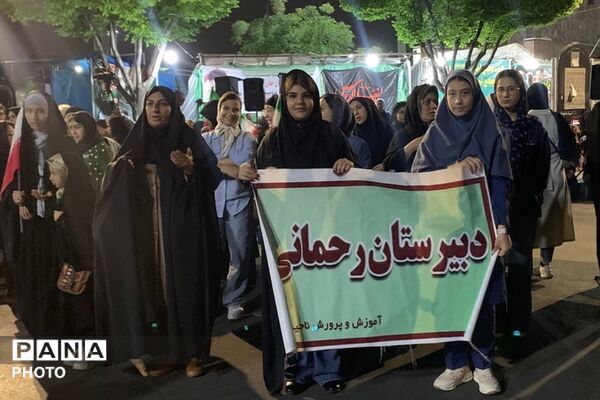 اجتماع و رزمایش دختران جان فدای ایران در میدان نماز شهرری 