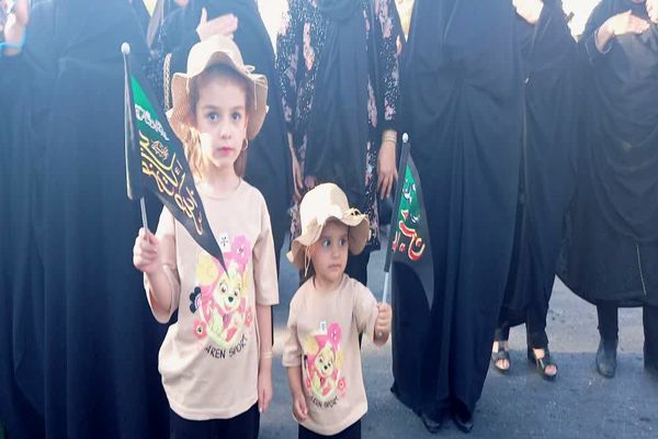 عزاداری عاشورا و تاسوعای حسینی در یاسوج