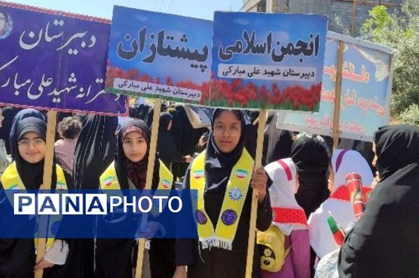 برگزاری راهپیمایی باشکوه روز قدس در شهرستان بردسکن