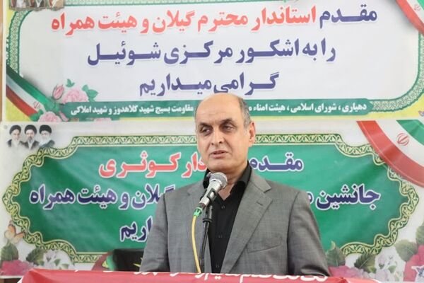 سیره پیامبر جامعه ای مبتنی بر اخلاق،همدلی وانسجام است