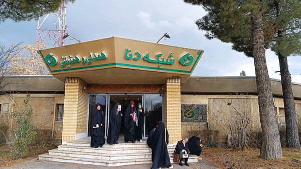 حضور دختران حاج قاسم کهگیلویه و بویراحمد در برنامه قرار شبکه دنا به مناسبت ماه رمضان