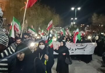 قیام مردم شهرکرد از جمهوری اسلامی ایران 