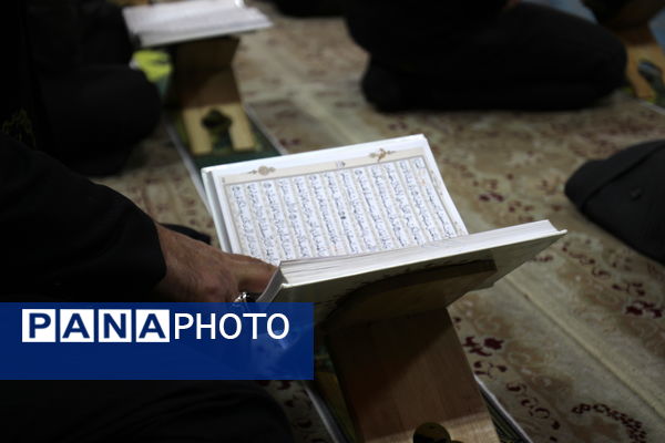 جزء خوانی قرآن کریم در حسینیه اعظم زنجان 