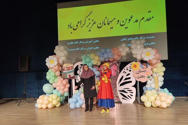 جشن شکوفه‌های دبستان بعثت ناحیه ۳ شیراز 