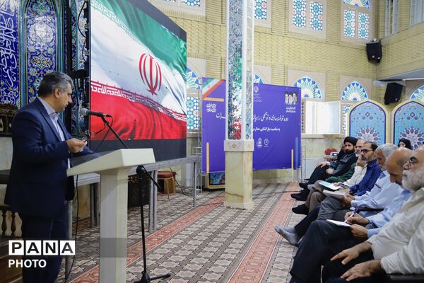 دوره توانمندسازی و توجیهی راویان دفاع مقدس در اداره‌کل آموزش و پرورش شهر تهران